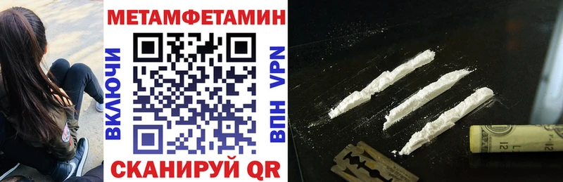 где продают   Ачхой-Мартан  АМФ 97% 