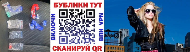 Экстази Cube  сайты даркнета какой сайт  Ачхой-Мартан 