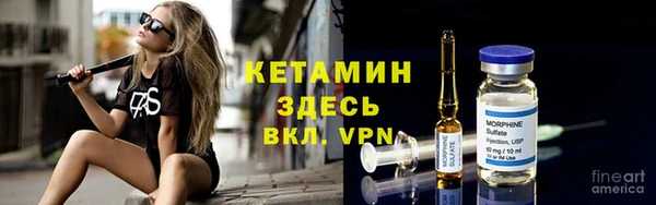 марихуана Вязьма