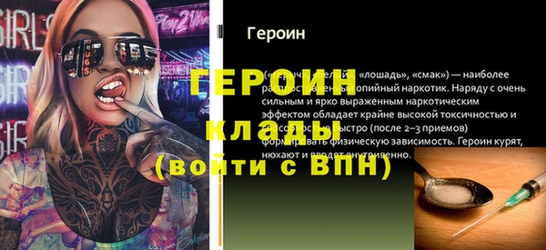 ECSTASY Вяземский