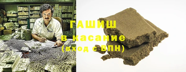 mdpv Горно-Алтайск