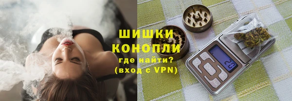 синтетический гашиш Вязники