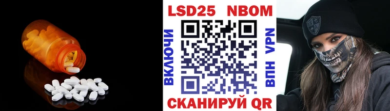 ЛСД экстази ecstasy Ачхой-Мартан
